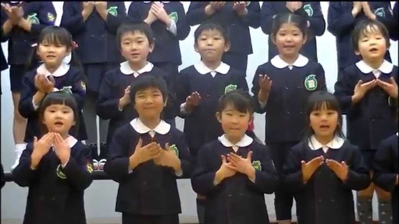 道標 手話付き カトリック海の星幼稚園 Youtube