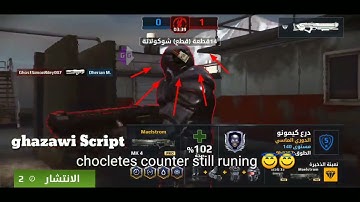 peachy event more than 100.000 chocletes per one match coded by1️⃣ ghazawi👥 telegram at description