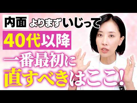 えりりんちゃんねる【医師 上原恵理】 - YouTube