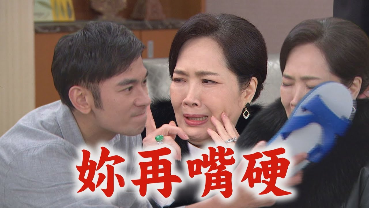 【百味人生】EP108 重生要求玉蓮下跪才捐骨髓!  狂被酸言酸語又不捐了...文祥情況告急｜完全娛樂