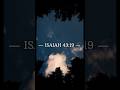 ISAIAH 43:19 - This Is Your Sign ,God Is Making a Way for you #isaiah #amen #bible #usashorts #us