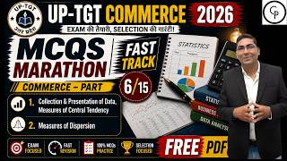 UP TGT Commerce 2026 | Statistics MCQs Marathon Part 6/15 🔥 Measures of Dispersion