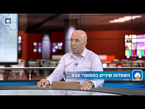 וִידֵאוֹ: קארמה או בגורל הרוסי