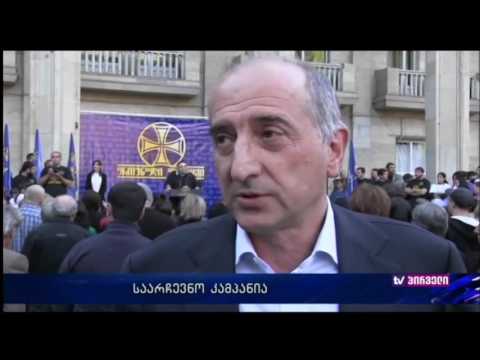 ჭიათურაში, ეროვნული ფორუმის ლიდერებს 3000-მდე ამომრჩეველი შეხვდა