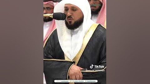 .تلاوة فضيلة الشيخ د. #ماهر_المعيقلي من صلاة المغرب 27 صفر 1446هـ.