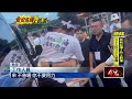 凱道反毒油與藍白集結聲量戰
