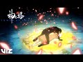 Forgive Me, Bam | Tower of God: The Complete Season | VIZ