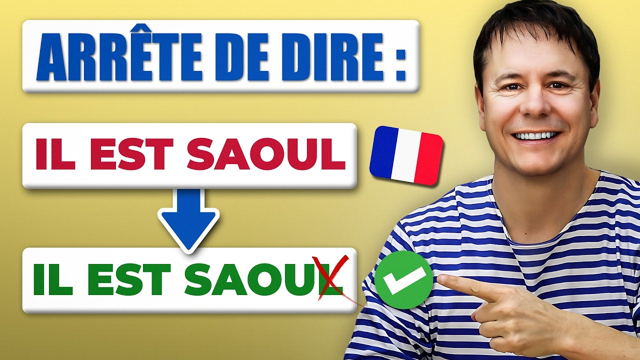 Prononcez-vous correctement ces 10 Mots français très communs ?