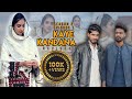 Kaye kandana revived  lailadi  mahal  ft waseem hakeem  aatif ali  4k