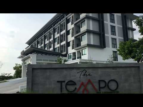 The tempo Lopburi (hotel) - โรงแรม เดอะ เทมโป ลพบุรี (Superior room 680 บาท - 2561/2018)