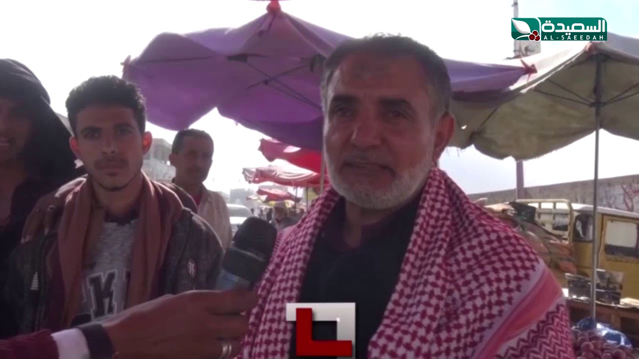 مدينة التربة بتعز تتنفس من الزحام بعد إزالة العشوائيات