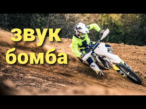 Звук ревущего мотора мотоцикла