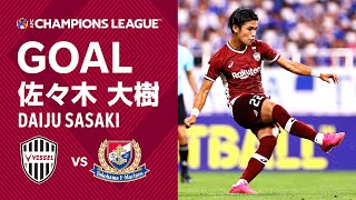 【GOAL】佐々木 大樹（31'）｜落ち着いてPKを決める！2年前のリベンジを果たす｜ACL 2022 ノックアウトステージ ラウンド16「ヴィッセル神戸vs.横浜F・マリノス」