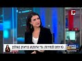 איזנקוט: לא אשב עם נתניהו בשום תרחיש, החרדים יצטרכו להתגייס