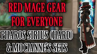 Sain t Mocianne s Arboretum Pharos Sirius Hard Sets FFXIV Patch 3 1