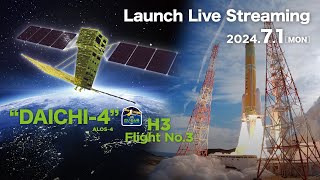 Launch of Advanced Land Observing Satellite-4 “DAICHI-4” (ALOS-4) aboard the third H3 Launch Vehicle