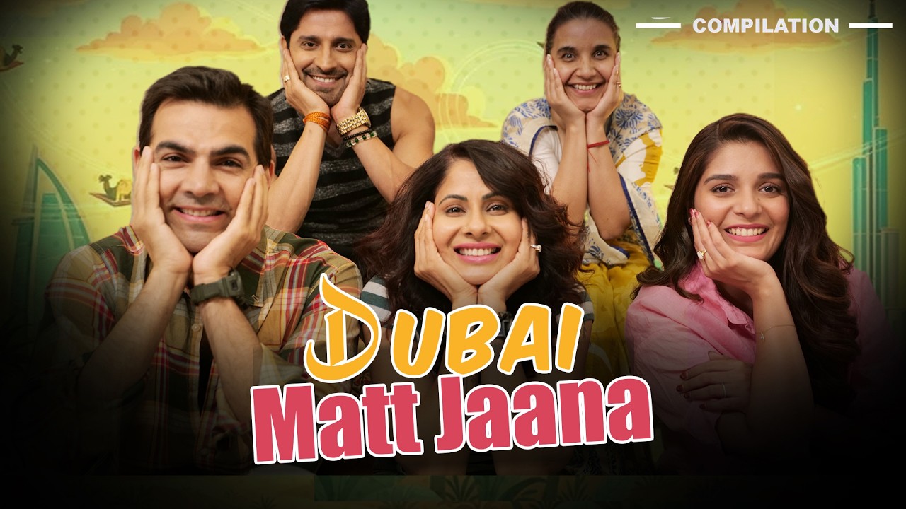 DUBAI MATT JANA | Hindi Comedy | SIT | Compilation