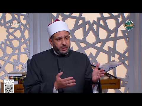 ما حكم الطلاق على الورق لأخذ معاش الأب