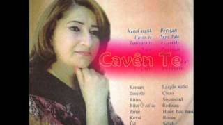 Xunav Efrîn:ҫavên Te, خناف عفرين & Cimo