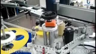 MT 130D double side flap labeling machine