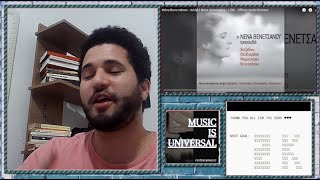 BRAZILIAN REACTS to Νένα Βενετσάνου - Λιλήθ Lilith [ENG] Greek Greece song🇬🇷 and FEELS BUCOLIC!