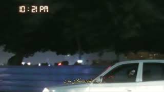 Abo El Anwar - 26 Sna ( Slowed & Reverb )