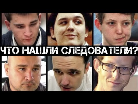 Видео: Главная Безопасность в Мемфисе