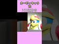 カービィキャラVSPS2起動音 Shorts 星のカービィ Ps2