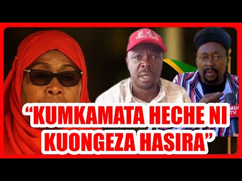 AFANDE SELE ALIA NA MAANDAMANO TULIKUWA NA UWEZO KUZUIA MAAFA