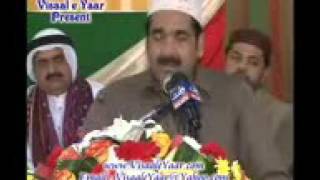 WAPMON COM PUNJABI NAATKun Faya Koon TeASGHAR CHISHTI IN SHARJAH BY Visaal