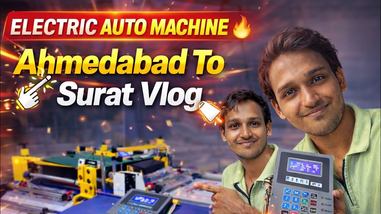 Ahmedabad to Surat Automation Work Vlog 🚆 #automation #vlog 