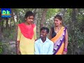 Khortha sexy movie Hindi bhasha Jabardast Dhamaka comedy type ka video comedy Sukha cdekhna na Bhule