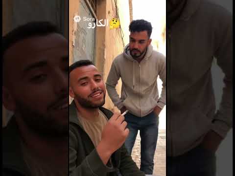 كارو اكسبلور   ضحك النظافه اهميه المراه  الجيلي