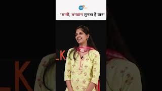 मम्मी मैं तो Judge बन गई | Garima Arya | जोशtalksshorts shorts judge