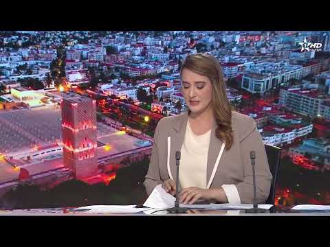 الأخبار الرئيسية الأولى 16 07 2026