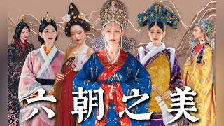 Reviving the Elegance of Six Dynasties: A Yearlong Endeavor to Recreate Chinese Traditional Costumes
