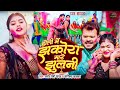 Holi song      pramod premi yadav  karishma kakkar  bhojpuri new song