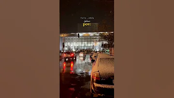 من خيرك يا شام ربينا 