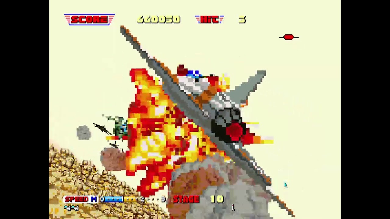 afterburner genesis take 3