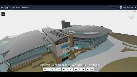 Jarvis CDE - You best Common Data Environment for BIM Project