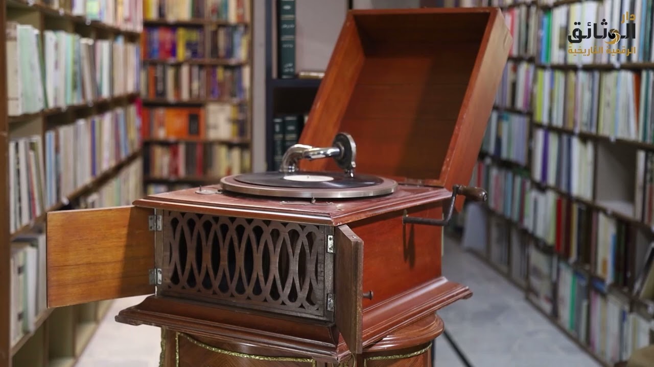 تعو شوفوا معلم بحبح و على بكير لحق مطرح:سلامة الأغواني: مسلسل مطبخ المدينة: دار الوثائق بحلب