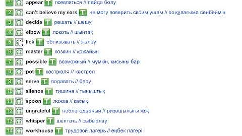 Life in the workhouse (Vocabulary)