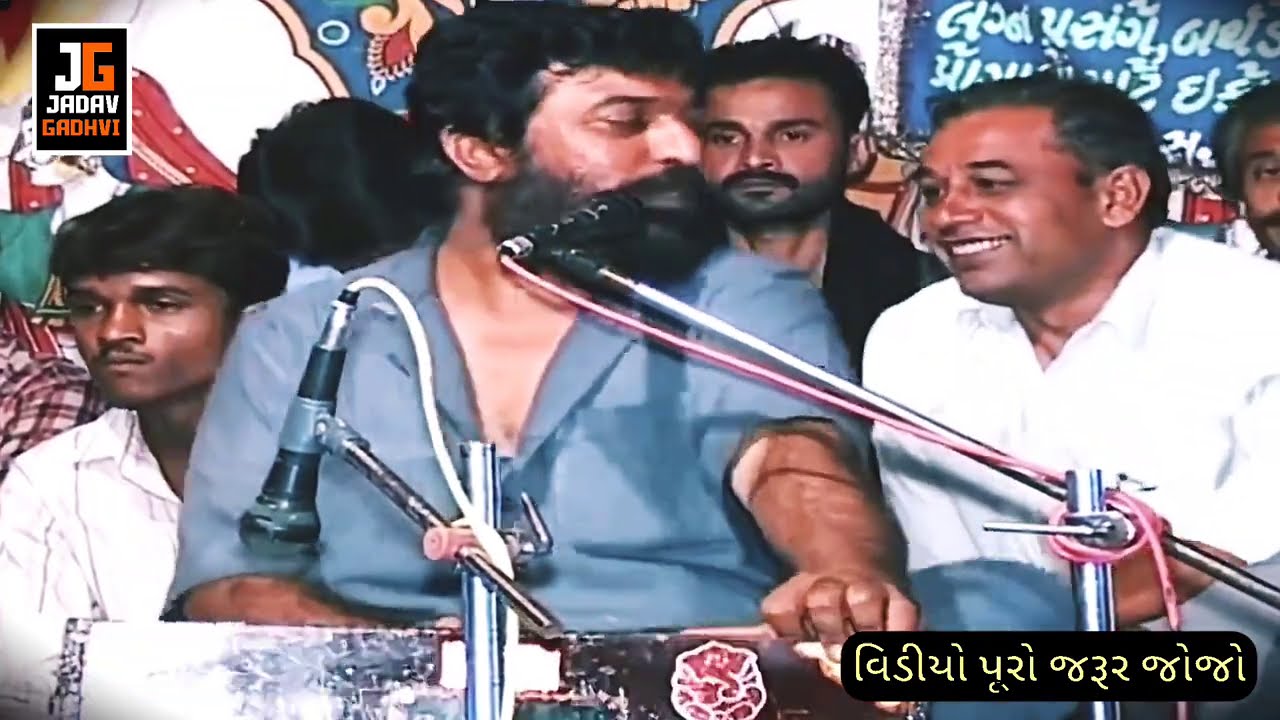 દરબારો દેશી પીએ છે કે ઇંગલિશ 🍺 મને બધી ખબર છે | ઈશરદાન ગઢવીની આવી મોજ ક્યારેય નહીં જોઈ હોય