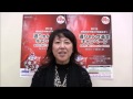 第37回ラジオ・チャリティー・ミュージックソン~Guest Message~沢田知可子