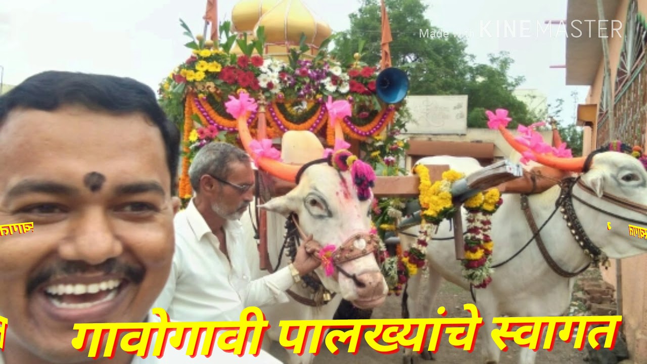 Vidyadham Devdaithan