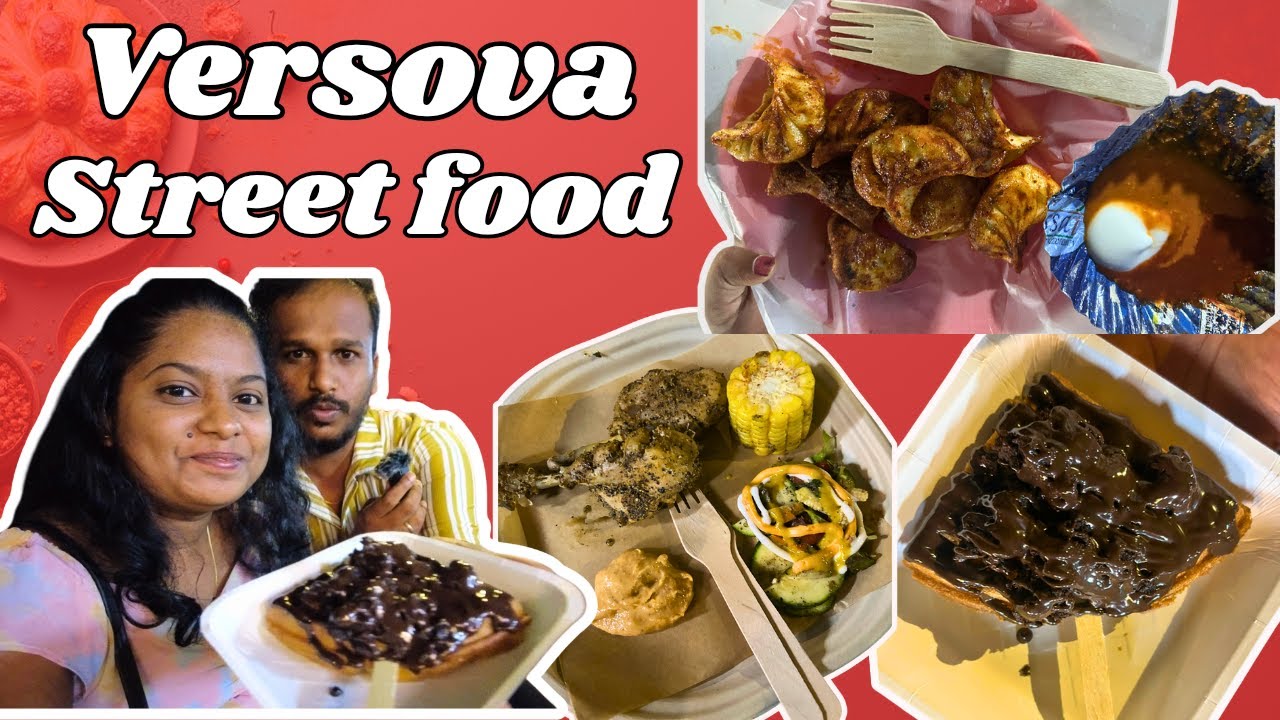 Versova street food nkki try Kara😋🫠 Aamhi वर्सोवा ला gelo मासे fry pasun barach kay hoth  #dailyvlog