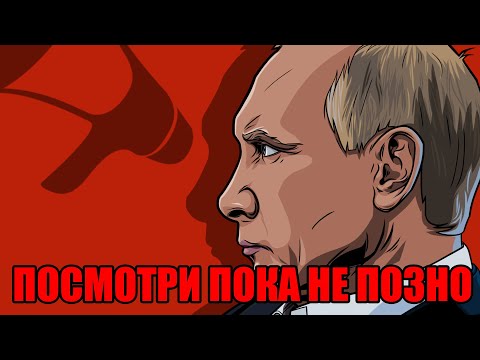 Эхо москвы мультфильм