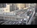 【LIVE】首都高 1号羽田線 浜崎橋JCT ライブカメラ/Tokyo highway Live Camera 2026/05/22 10:25～
