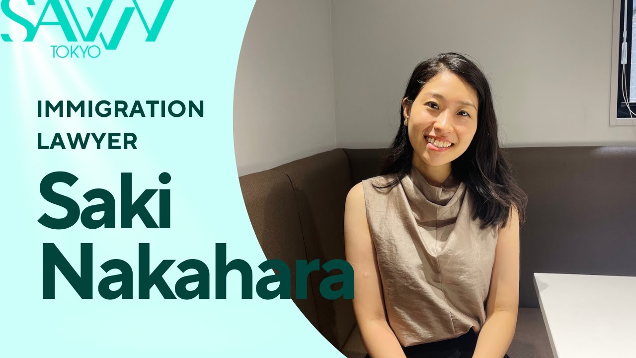 Meet Saki Nakahara, An Immigration Lawyer in Tokyo