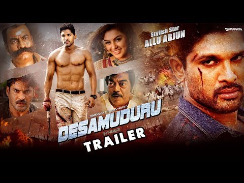 DESAMUDURU (Re-Mastered) Official Trailer | Allu Arjun, Hansika Motwani | Hindi Dubbed Movie